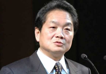 Ken Kutaragi